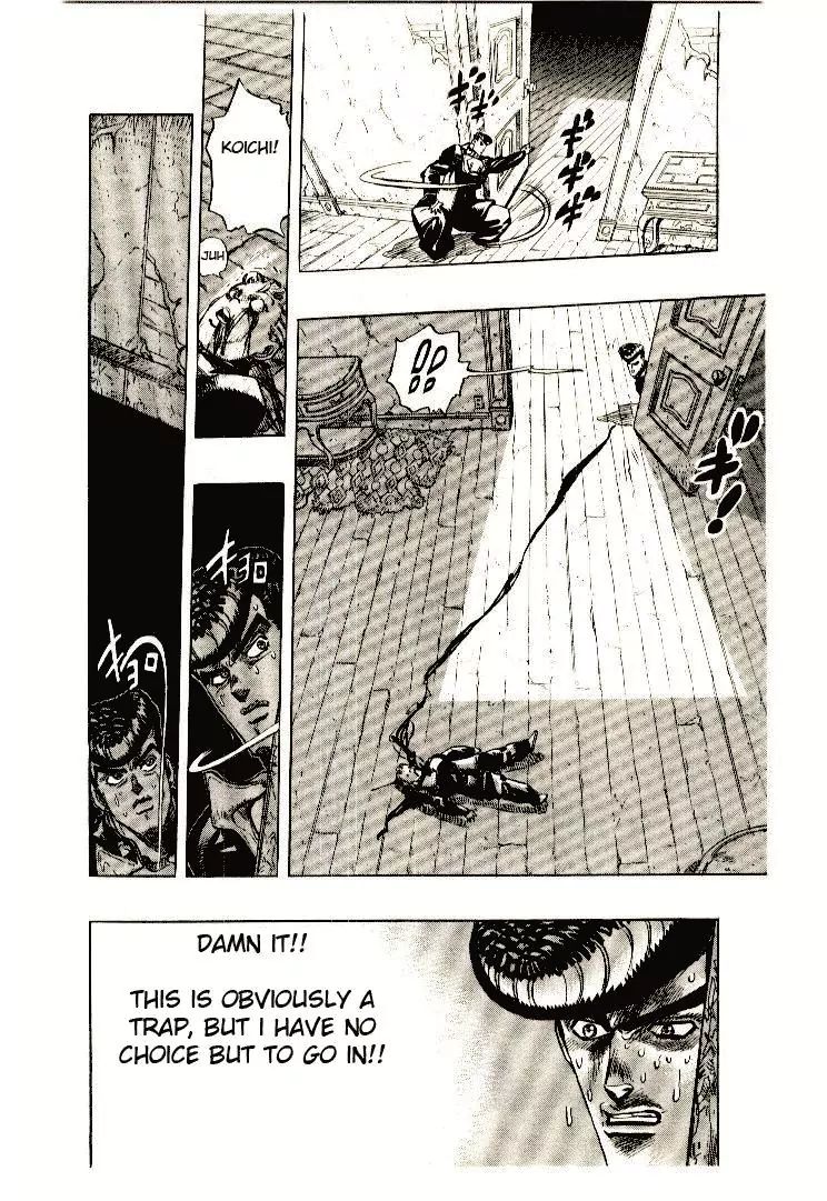 Page 16 of Chapter 277