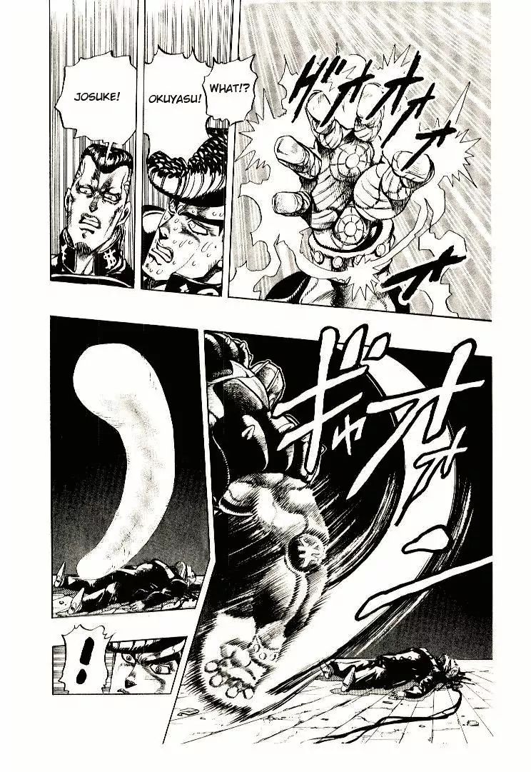 Page 18 of Chapter 277