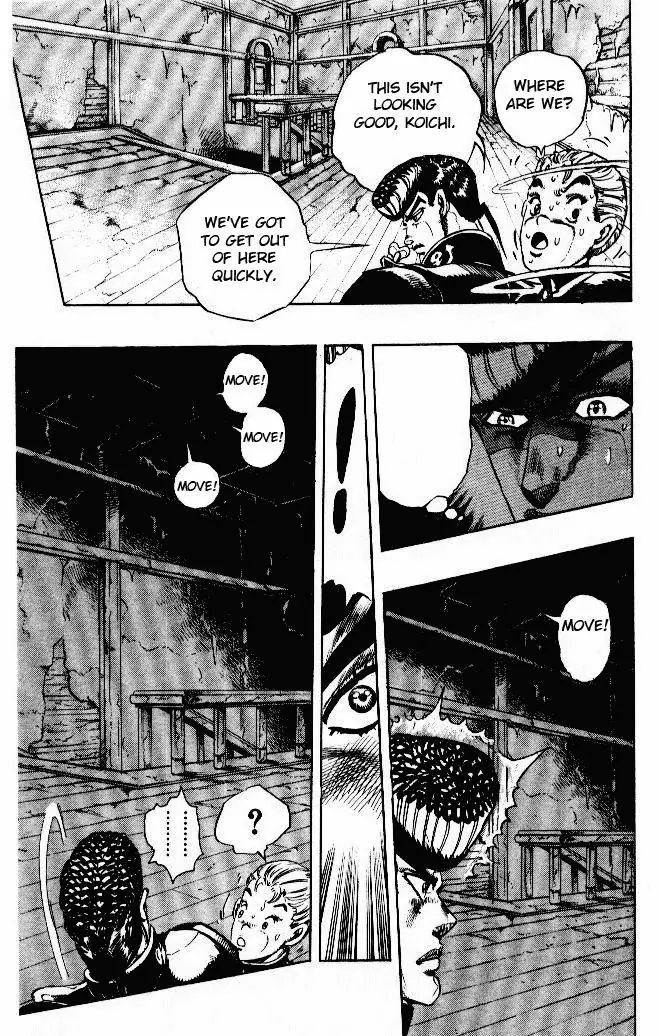 Page 3 of Chapter 278