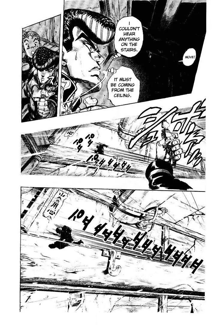 Page 4 of Chapter 278