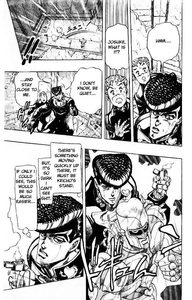 Page 5 of Chapter 278