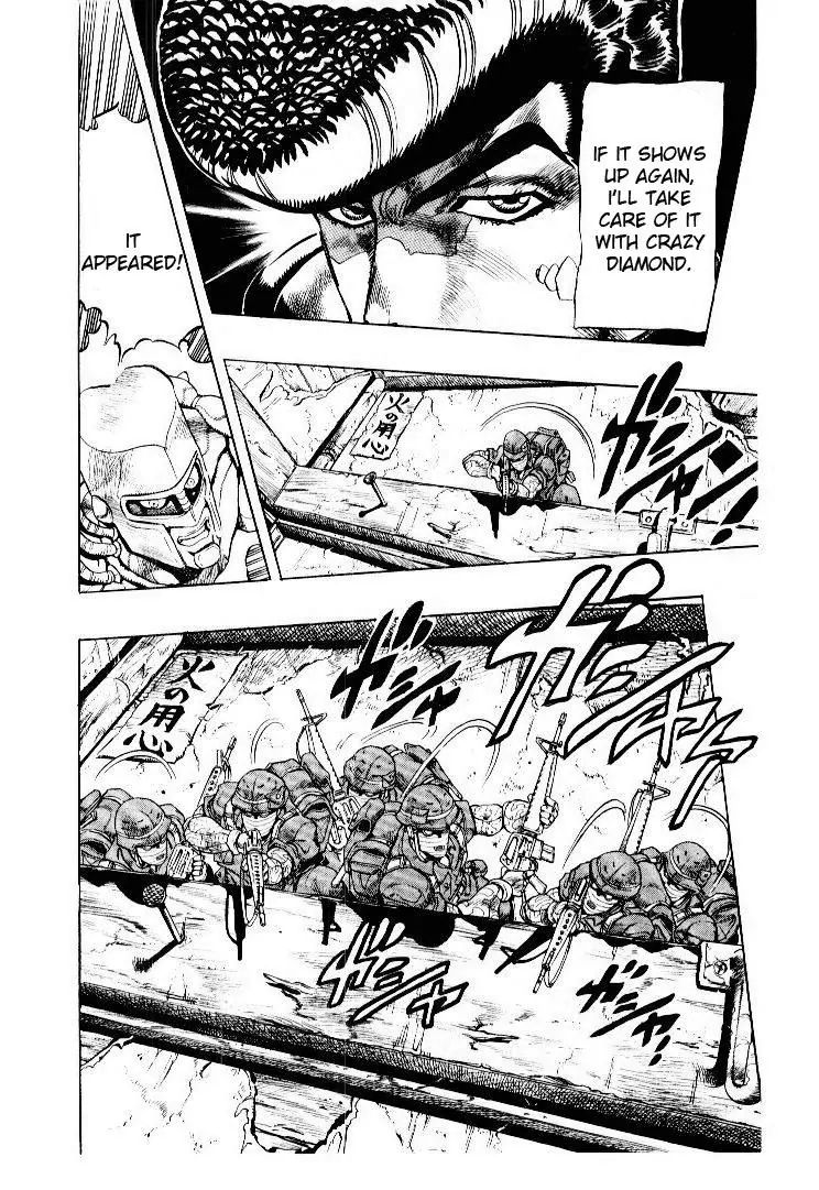 Page 6 of Chapter 278