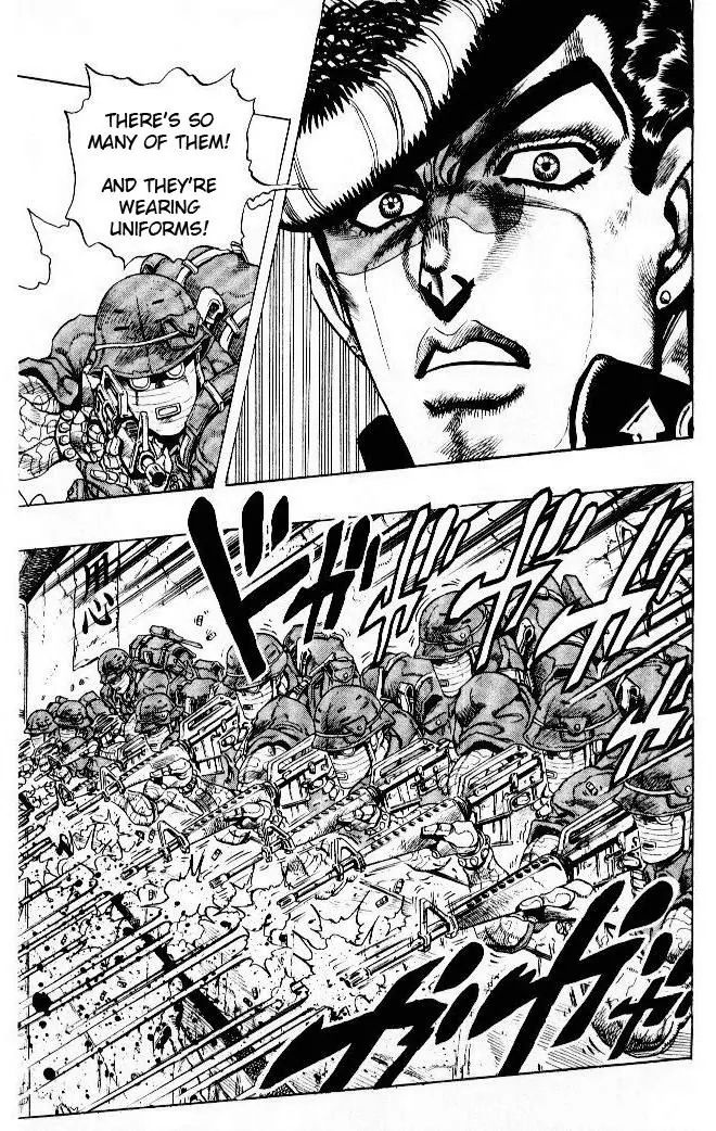 Page 7 of Chapter 278