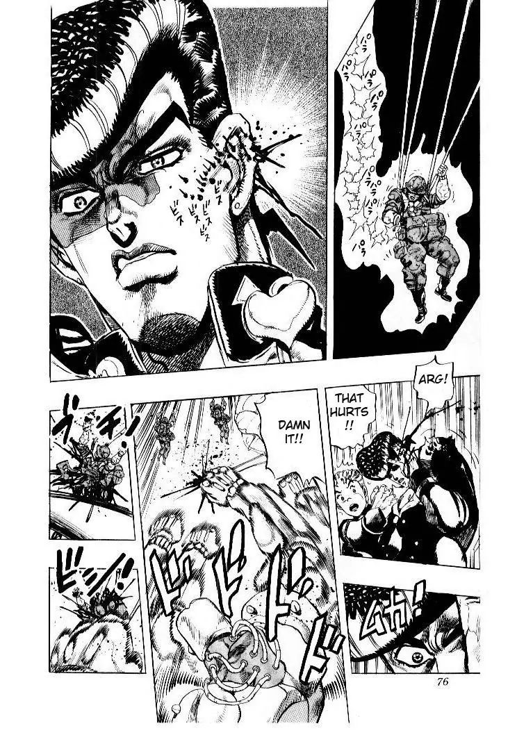 Page 10 of Chapter 278