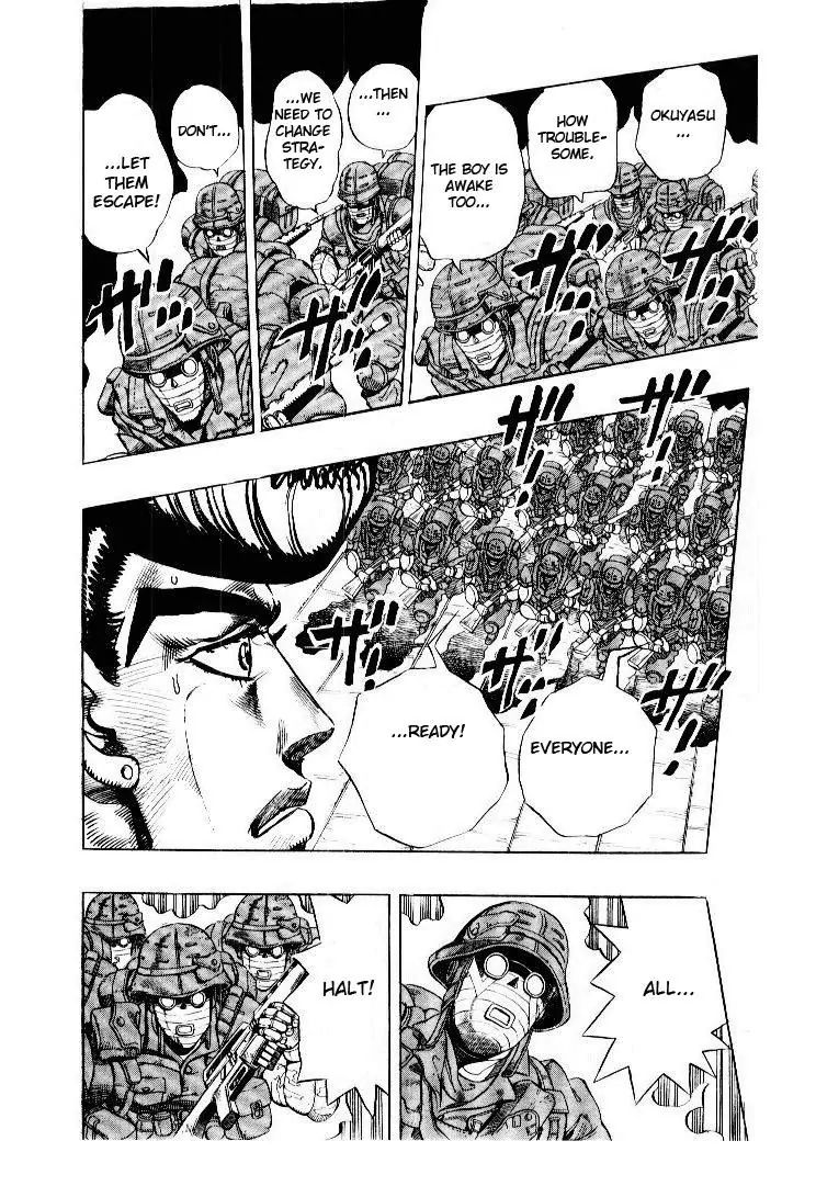 Page 12 of Chapter 278