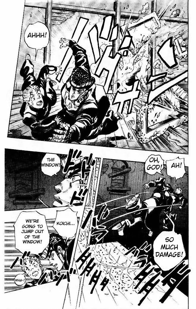 Page 15 of Chapter 278