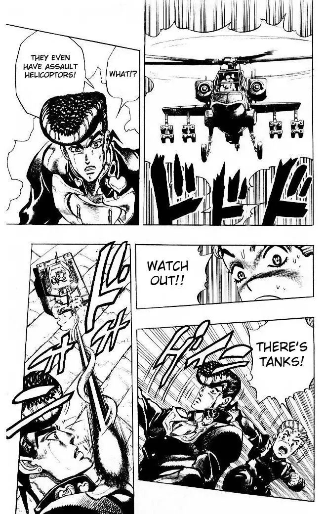 Page 17 of Chapter 278