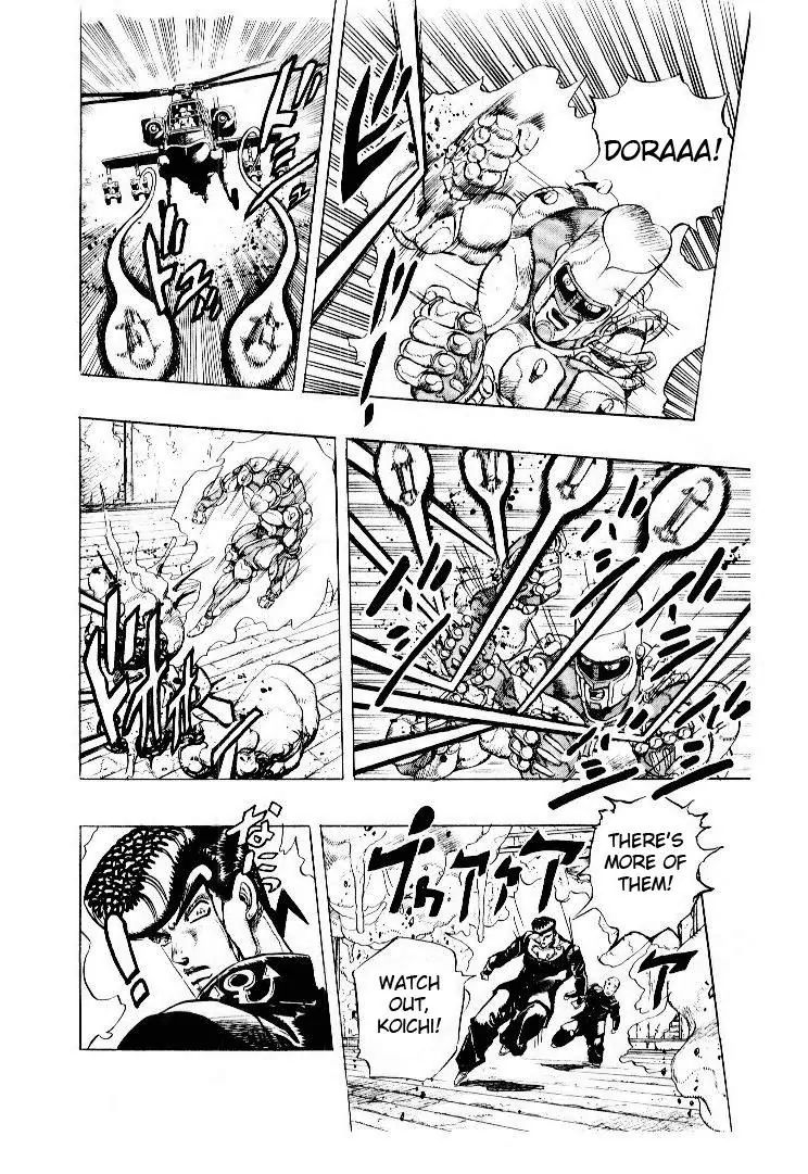 Page 18 of Chapter 278