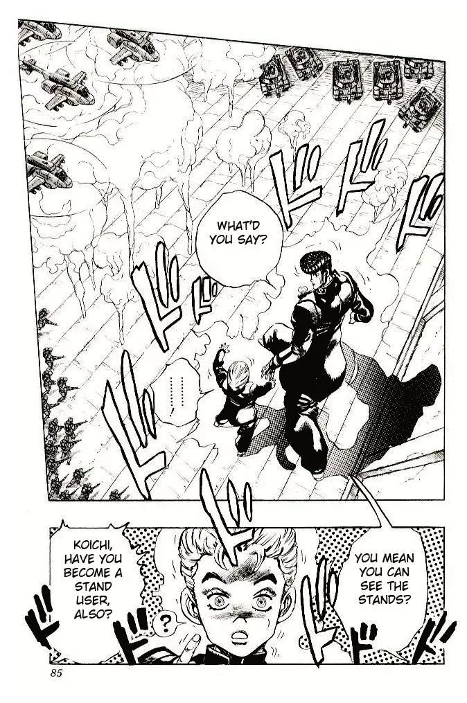 Page 19 of Chapter 278