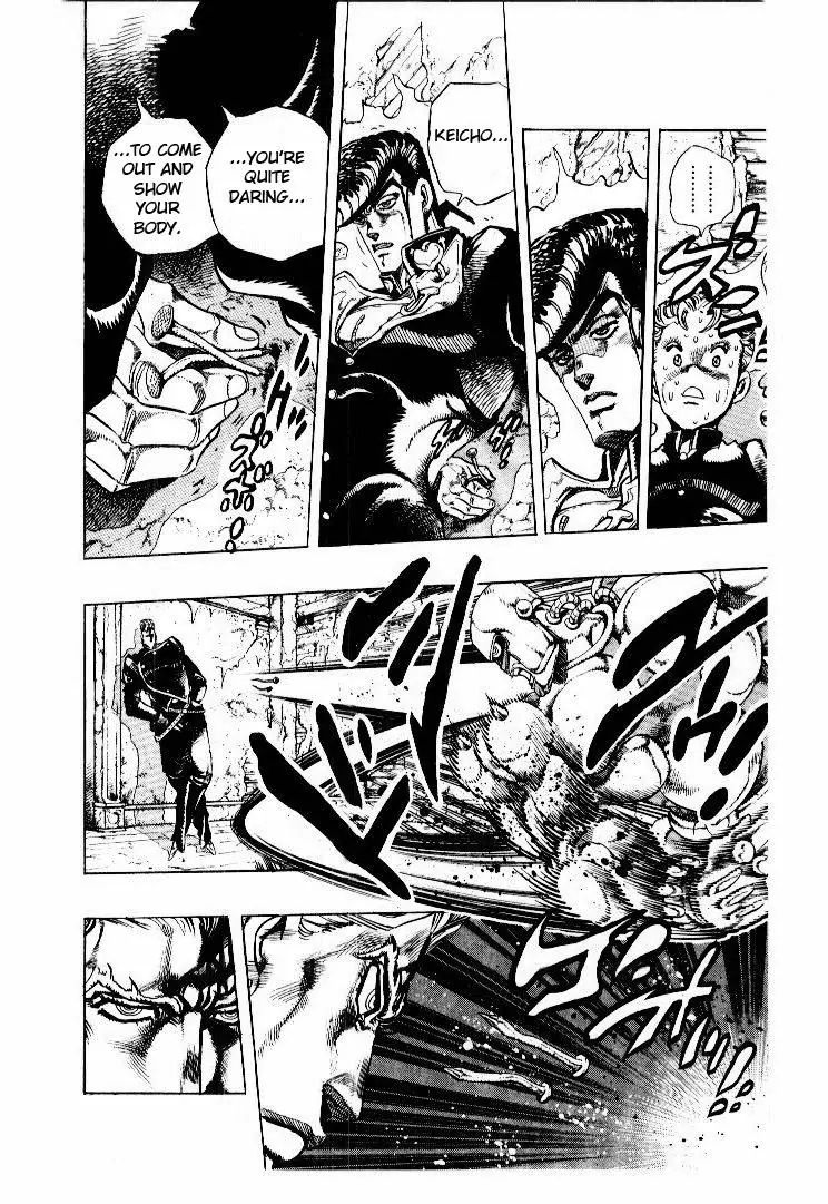 Page 4 of Chapter 279