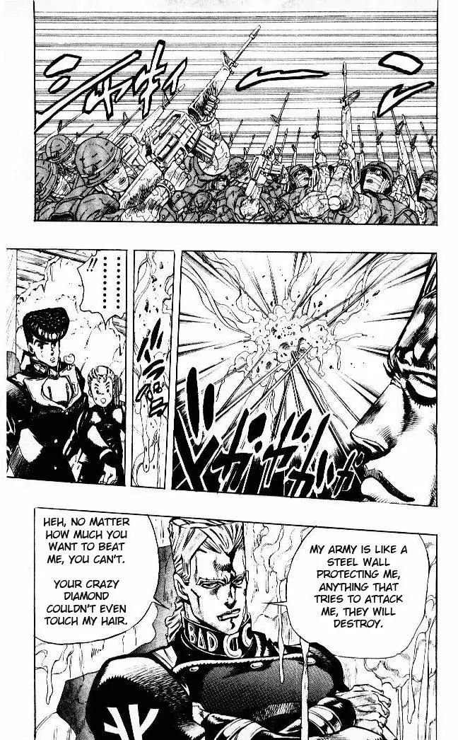 Page 5 of Chapter 279