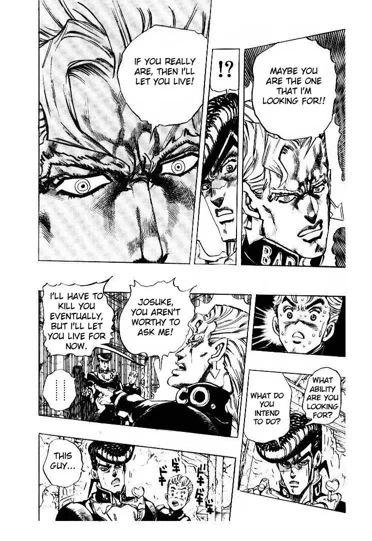 Page 8 of Chapter 279