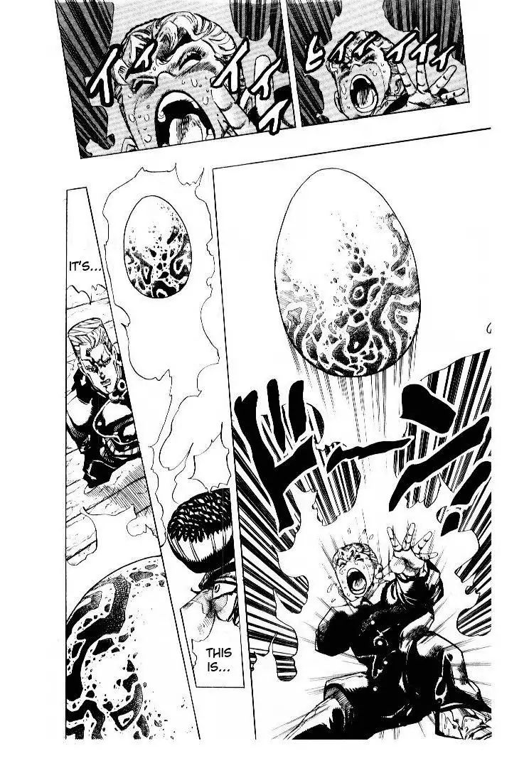 Page 12 of Chapter 279