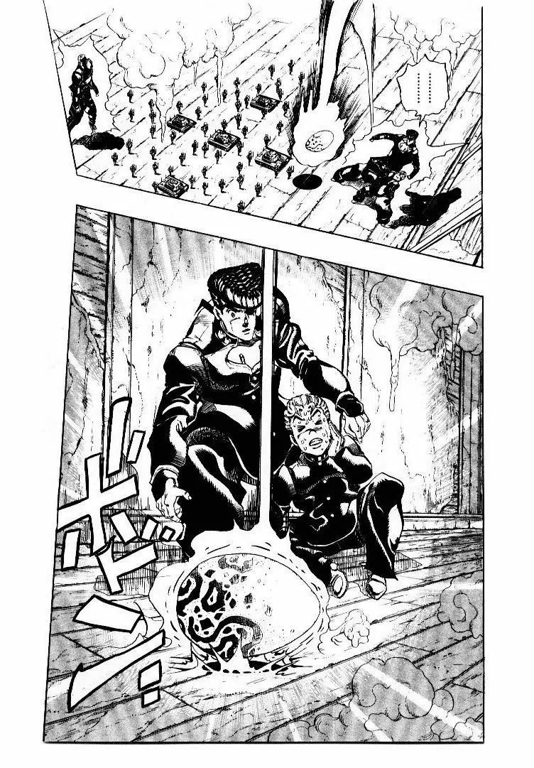 Page 13 of Chapter 279