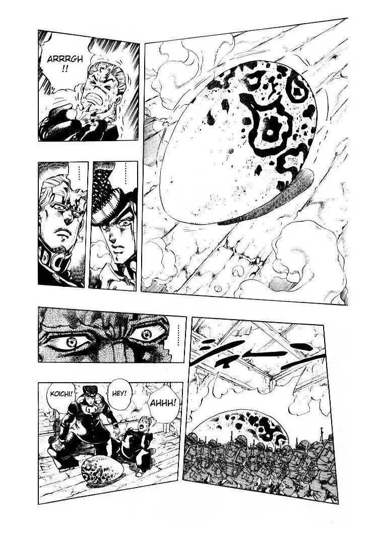 Page 14 of Chapter 279