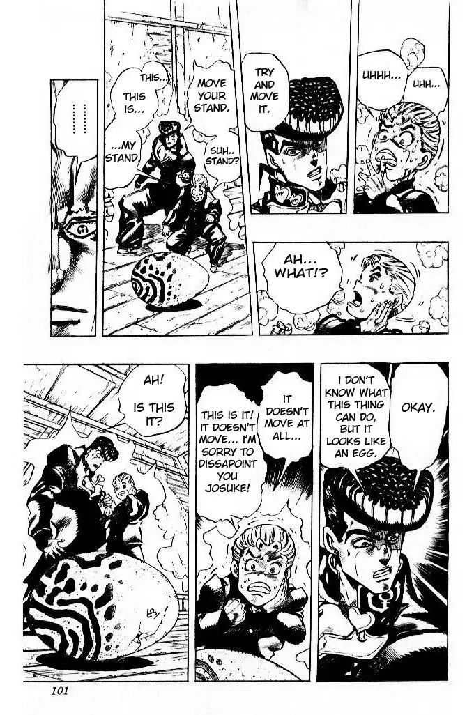 Page 15 of Chapter 279