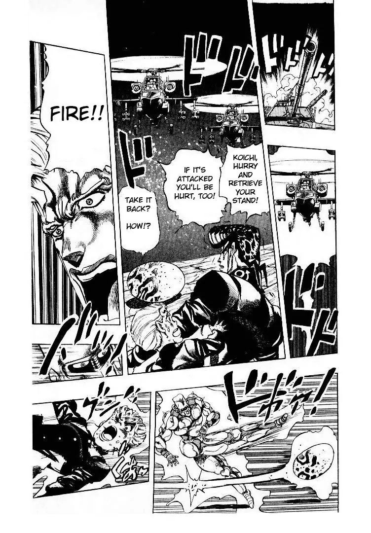 Page 17 of Chapter 279