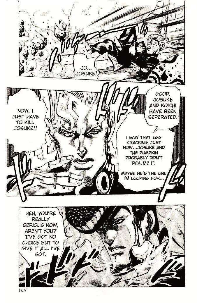Page 19 of Chapter 279
