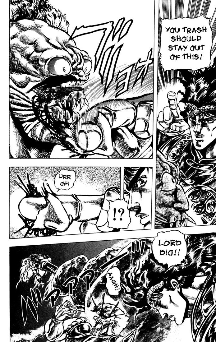 Page 7 of Chapter 28