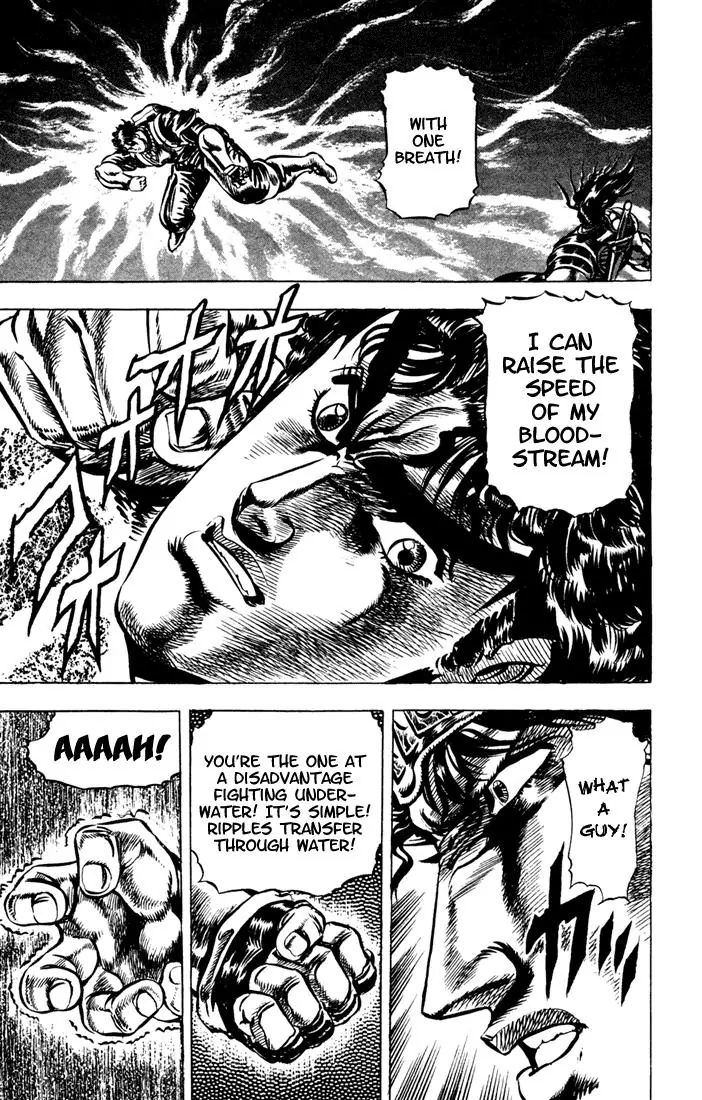 Page 20 of Chapter 28