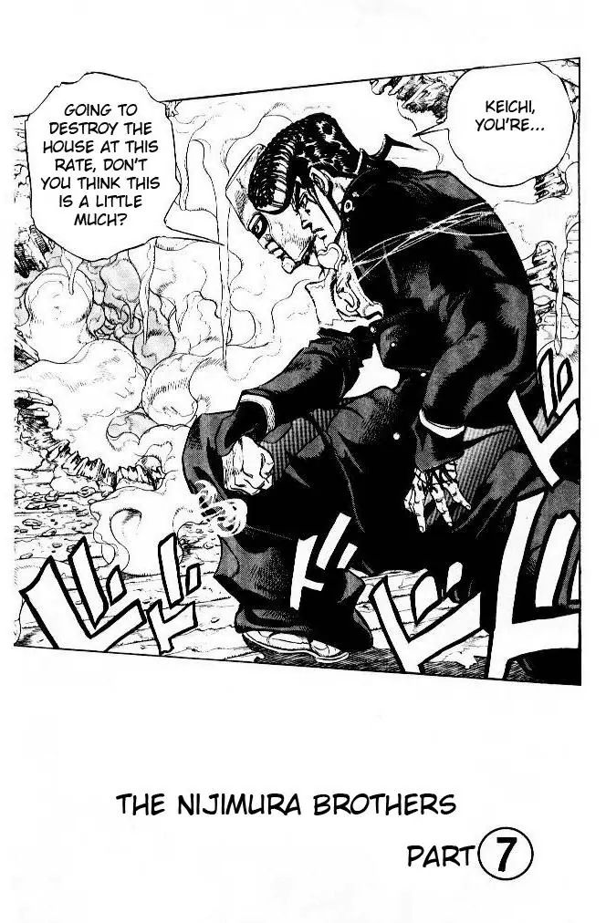 Page 1 of Chapter 280