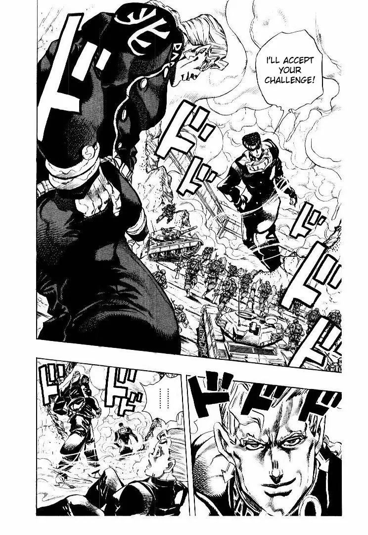 Page 2 of Chapter 280
