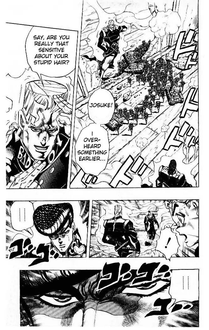 Page 3 of Chapter 280