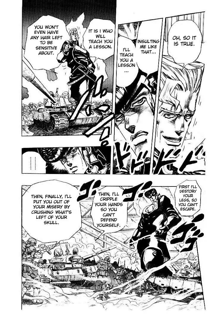 Page 4 of Chapter 280