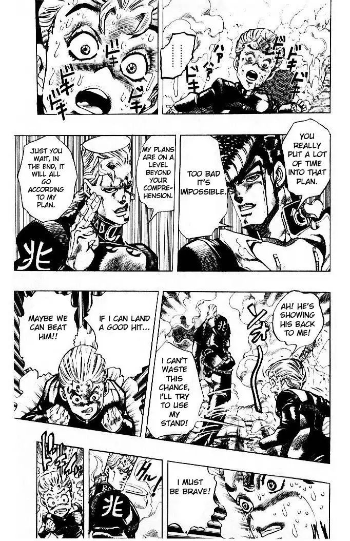 Page 5 of Chapter 280