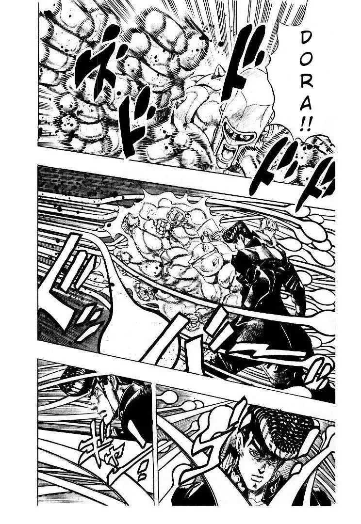 Page 8 of Chapter 280