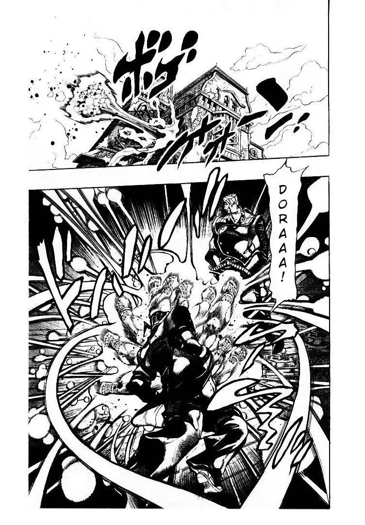 Page 9 of Chapter 280