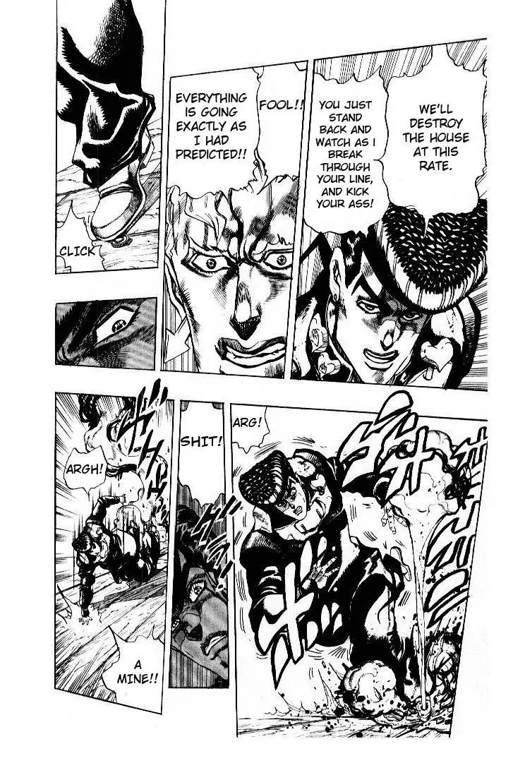 Page 10 of Chapter 280