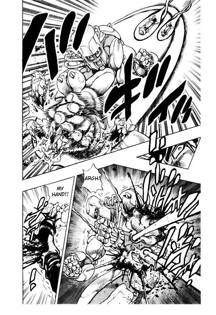 Page 12 of Chapter 280