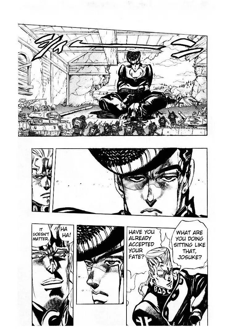 Page 15 of Chapter 280