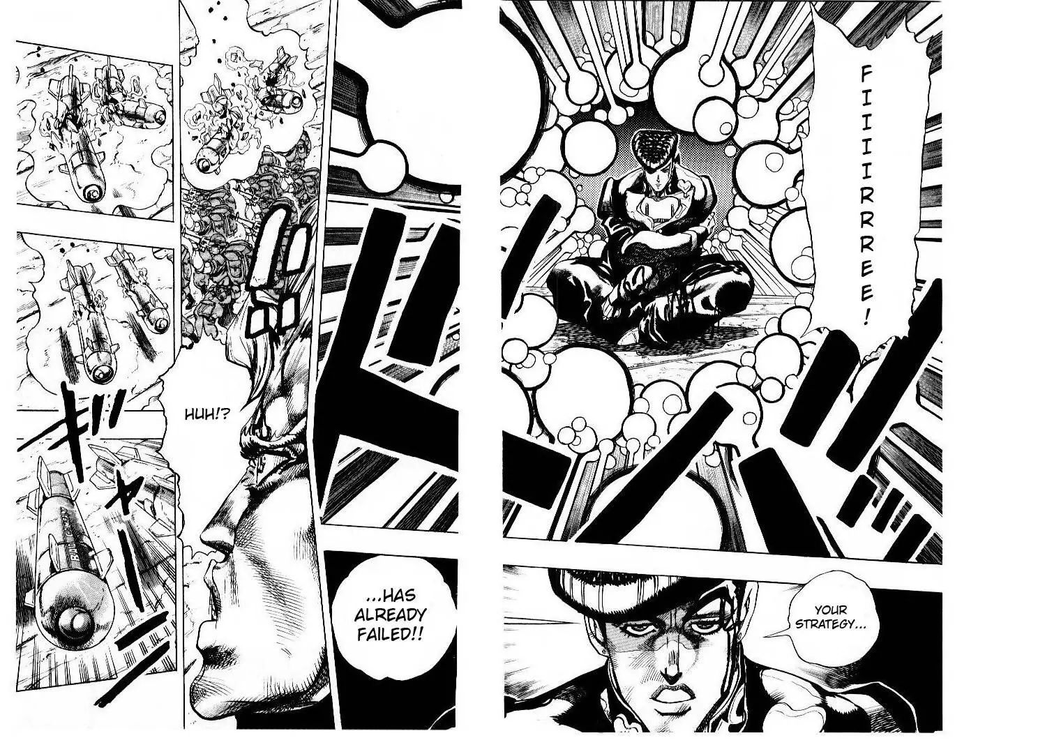 Page 16 of Chapter 280