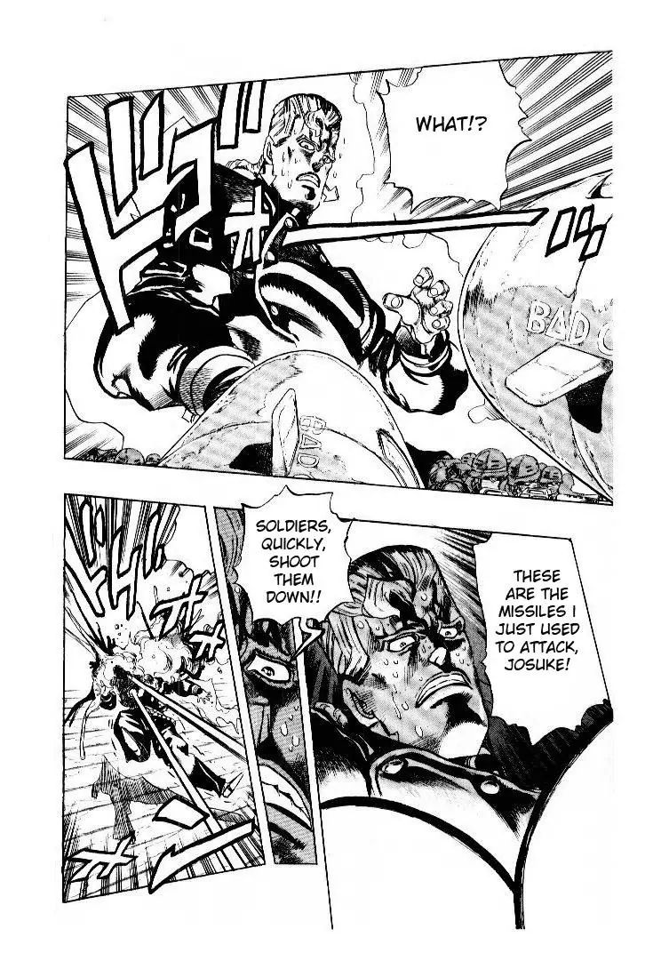 Page 17 of Chapter 280