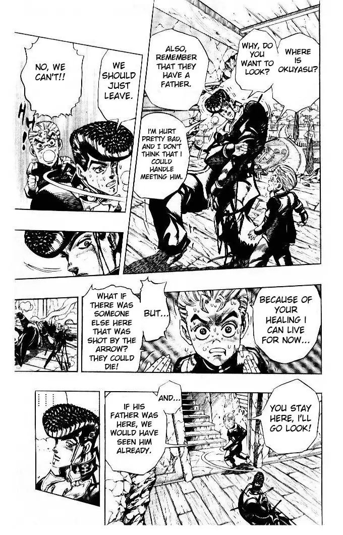 Page 3 of Chapter 281