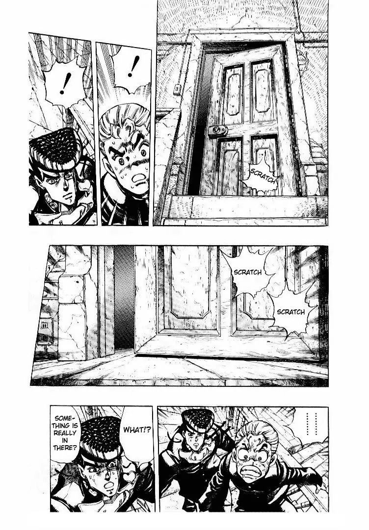 Page 5 of Chapter 281
