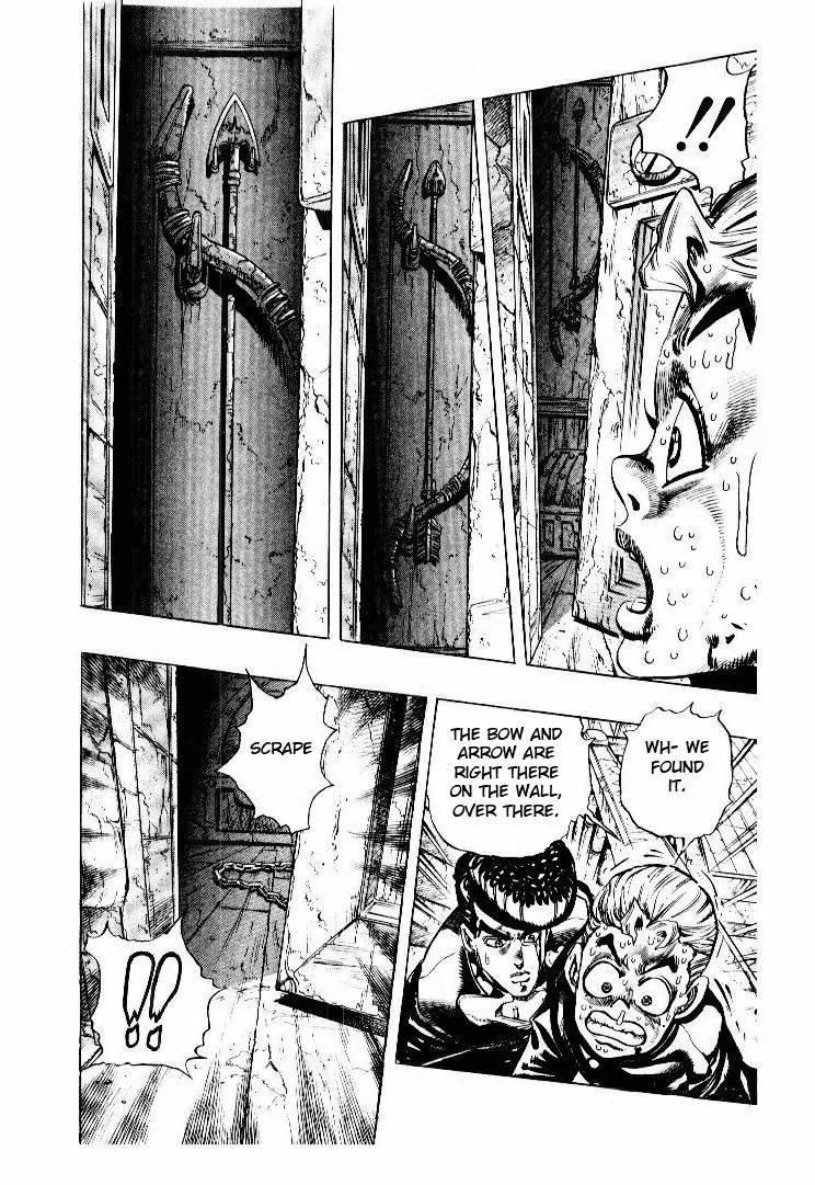 Page 6 of Chapter 281