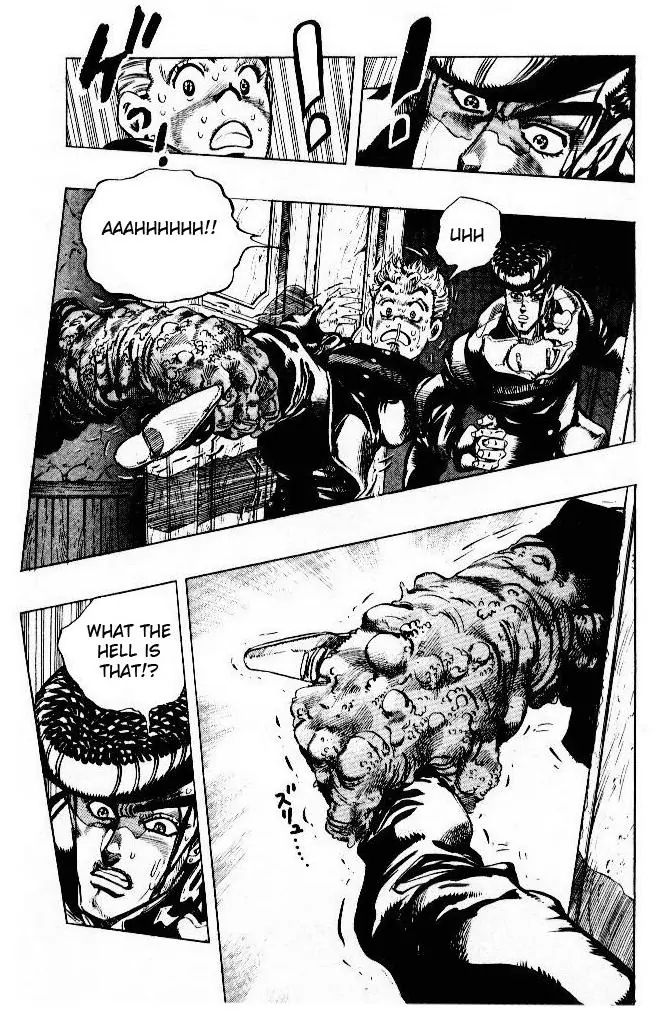 Page 9 of Chapter 281