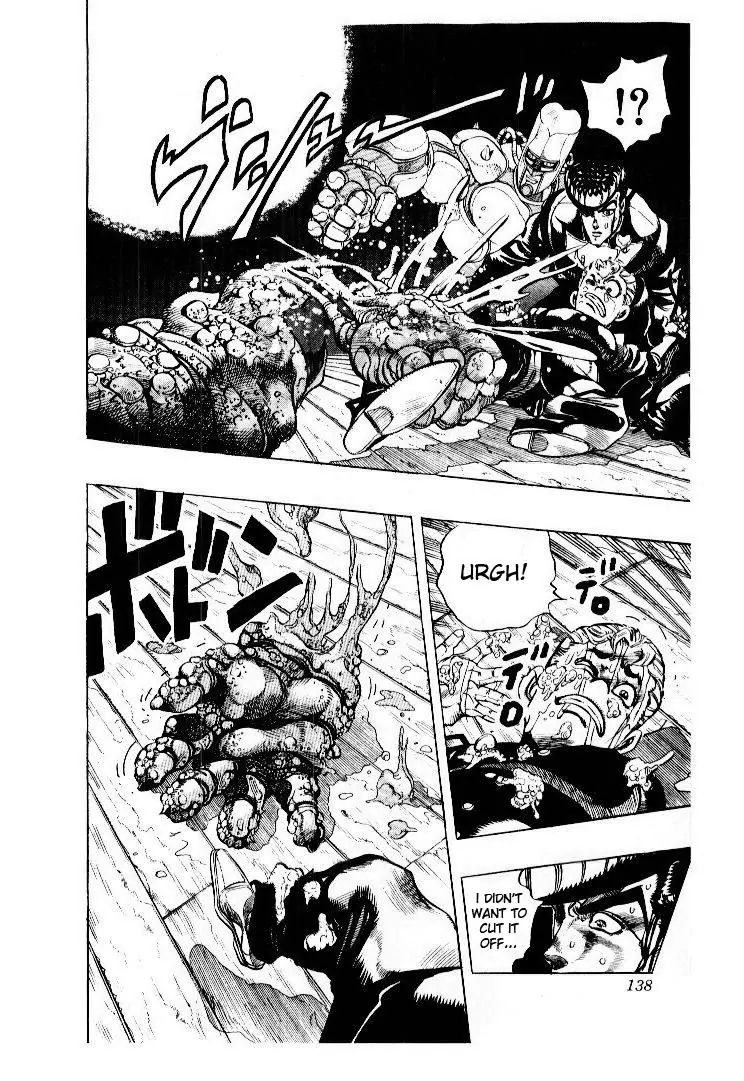 Page 12 of Chapter 281