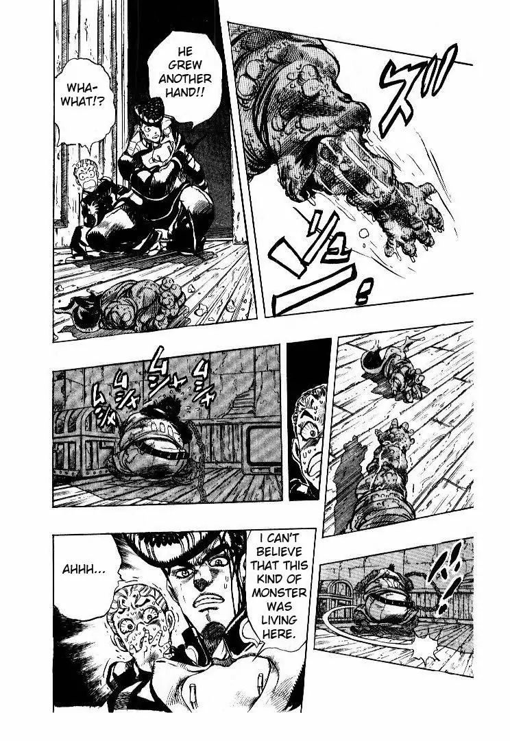 Page 14 of Chapter 281