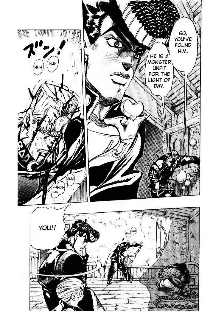 Page 15 of Chapter 281