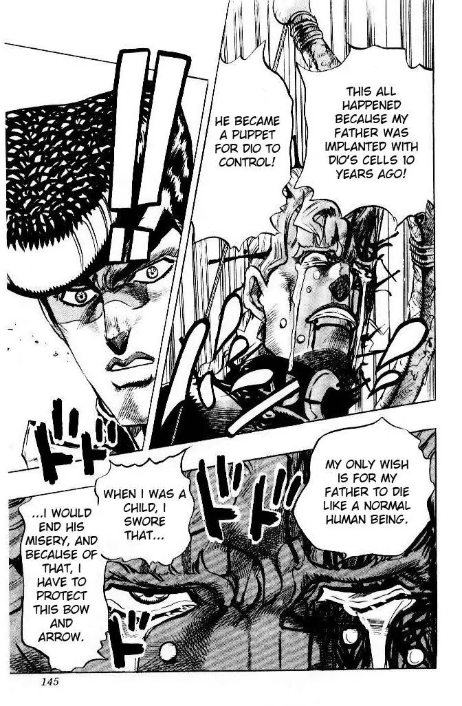 Page 19 of Chapter 281