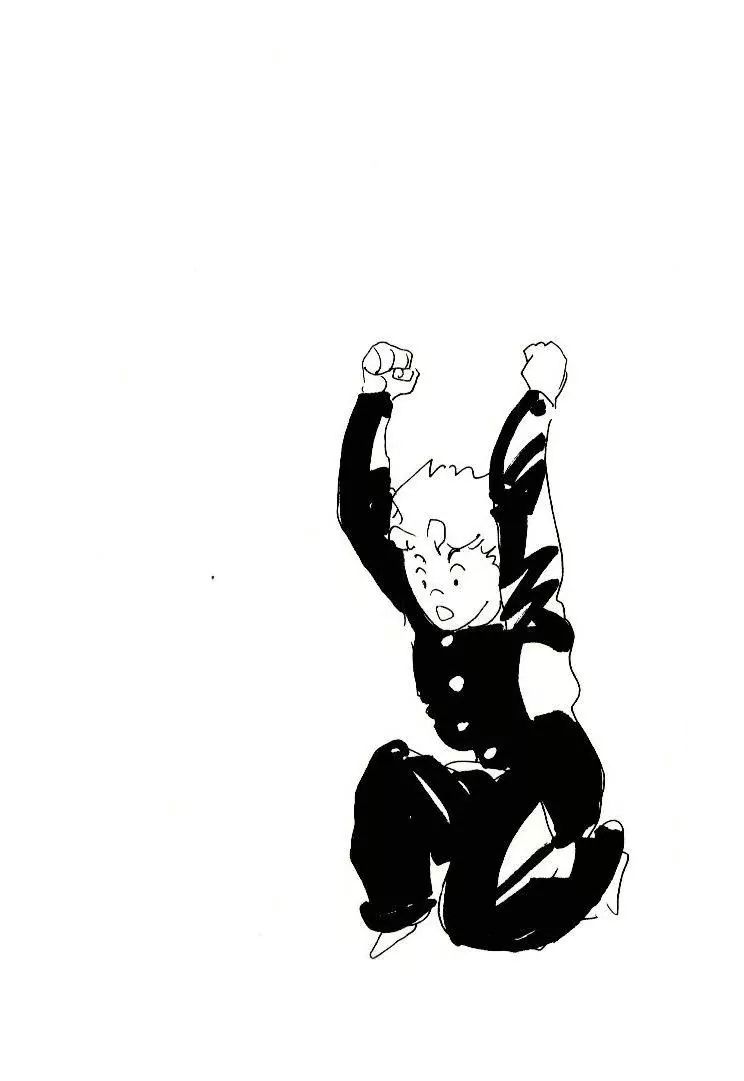 Page 20 of Chapter 281