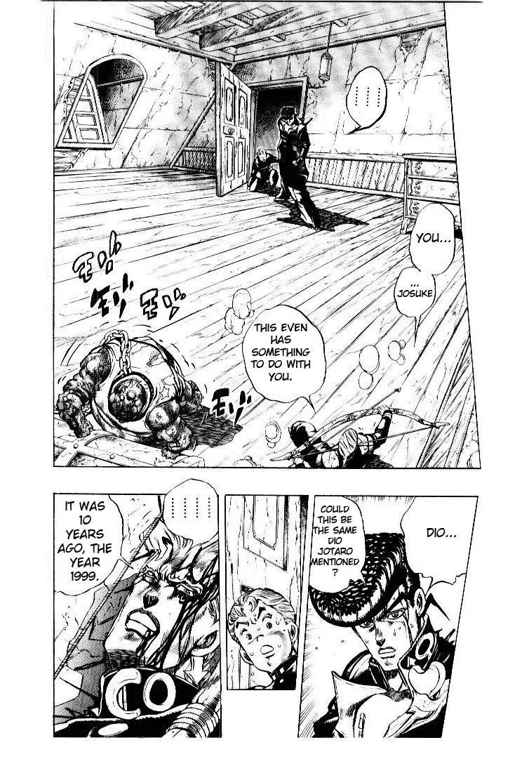 Page 2 of Chapter 282