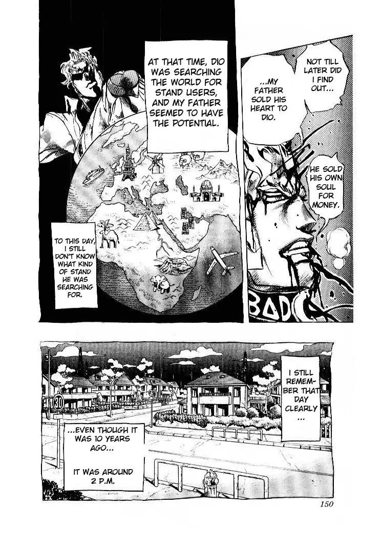 Page 4 of Chapter 282