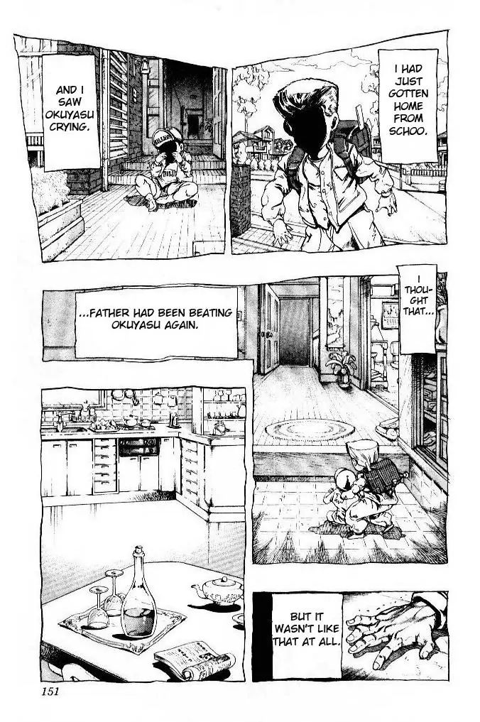 Page 5 of Chapter 282