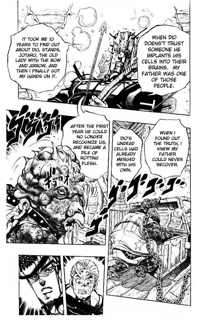 Page 7 of Chapter 282