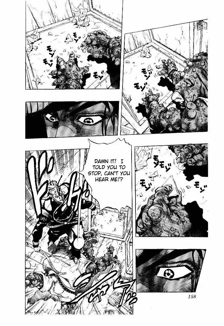 Page 12 of Chapter 282
